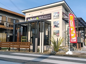 店舗画像 店舗画像