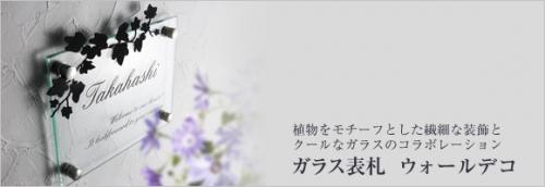 ���饹ɽ�� ��������ǥ����꡼��