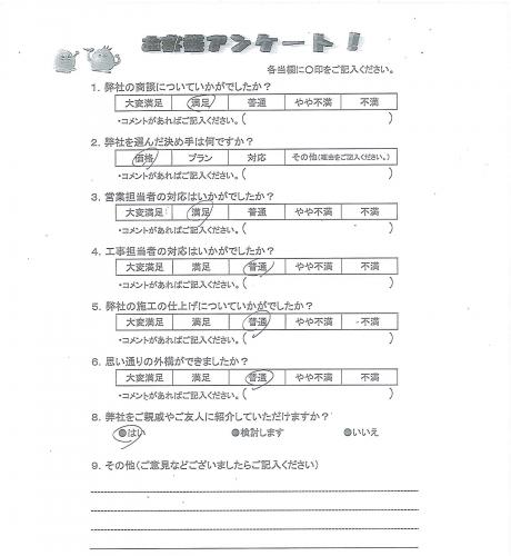ܺ衡