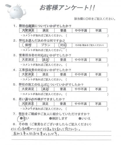 ʼ˸ܻԡ