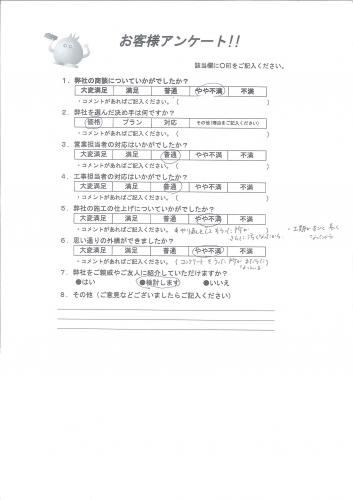 ԰衡