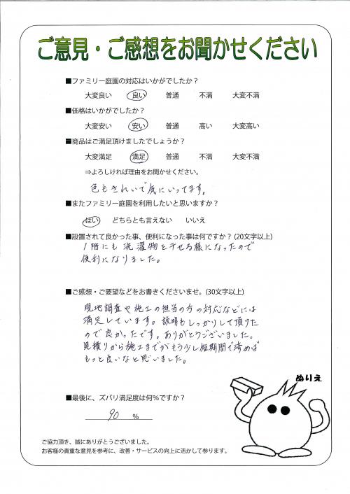ܺ衡