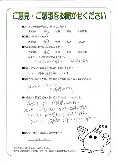 츩ɧԡ