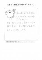����������ԡ�����