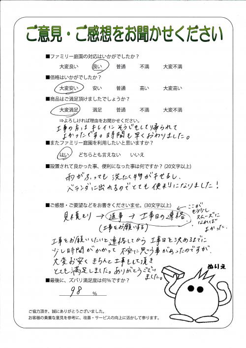��������Ծ���衡����