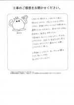 ����ܺ����衡����