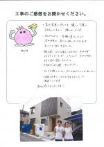 ����ܺ���ԡ�����