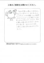 �������嶹���ԡ�����