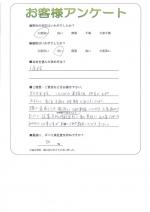 大阪府吹田市 K様