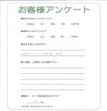 滋賀県大津市 T様