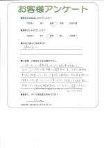 大阪府大阪市東住吉区 M様
