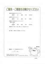 ���츩���Żԡ�����