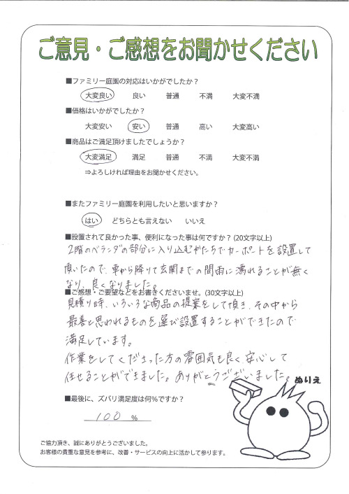 ����ܹ��лԡ�����