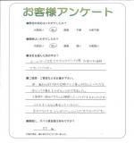 兵庫県宝塚市 K様