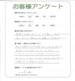大阪府大阪市鶴見区 K様