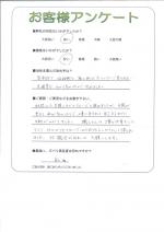 滋賀県東近江市 K様