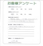 大阪府大阪市福島区 M様