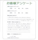 兵庫県宝塚市 K様