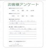 大阪府和泉市 M様