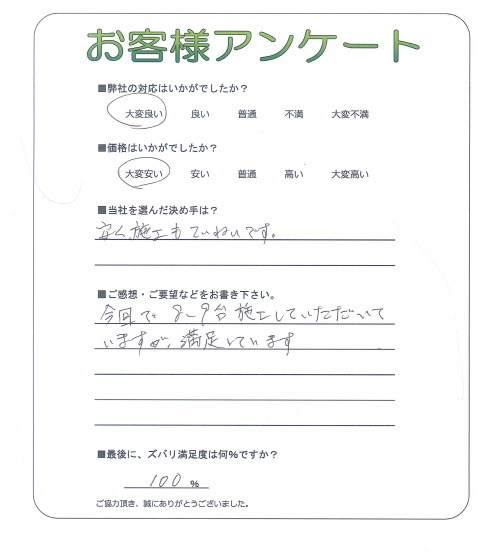 ԡ