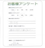 滋賀県守山市 N様