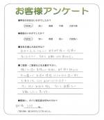 兵庫県芦屋市 M様
