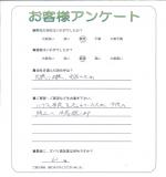 兵庫県尼崎市 F様