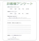 奈良県葛城市 Y様