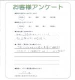 奈良県生駒市 M様
