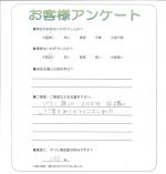 兵庫県宝塚市 M様