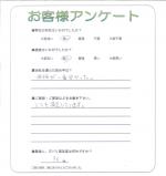 兵庫県尼崎市 S様