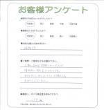 大阪府泉南郡熊取町 M様