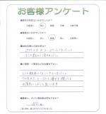 兵庫県川西市 T様