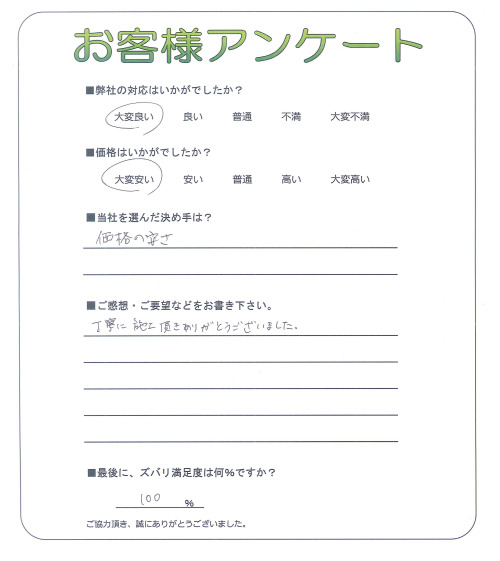 ����ܻ��練����Į������