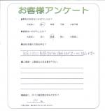 兵庫県宝塚市 Y様