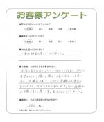 大阪府大阪市淀川区 Y様