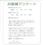 兵庫県宝塚市 M様
