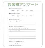 兵庫県神戸市西区 K様