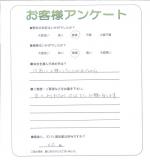 滋賀県大津市 O様