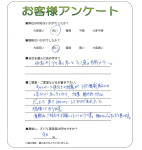 大阪府堺市西区 M様