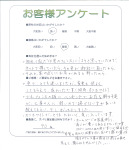 滋賀県大津市 K様