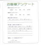 大阪府堺市西区 T様