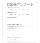 兵庫県尼崎市 I様