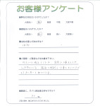 兵庫県加東市 K様
