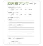 大阪府寝屋川市 O様