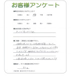 �����̧�̻ԡ�D��