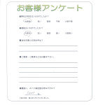 大阪府大阪市旭区 O様