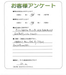 滋賀県野洲市 N様