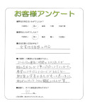 兵庫県川西市 K様