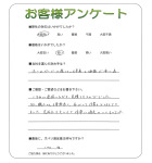 �²λ�����лԡ�N��